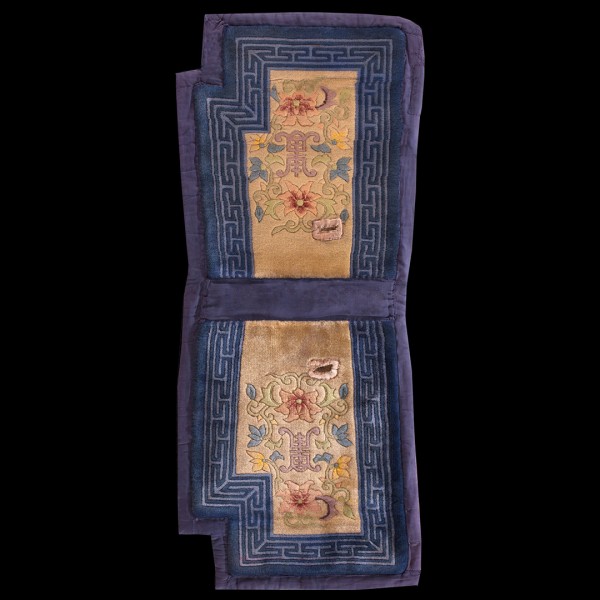 Chinese - Horse Cover #985